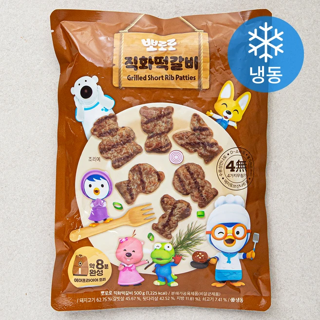 뽀로로 직화 떡갈비 (냉동), 1개, 500g - 쿠팡