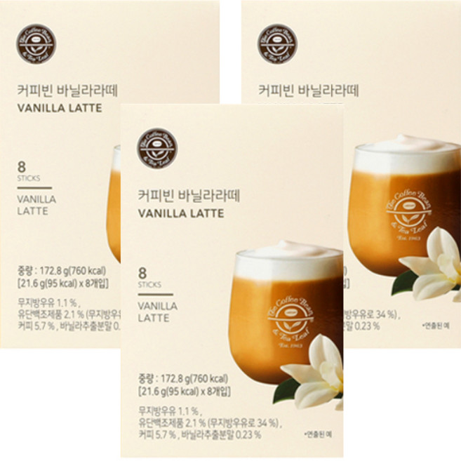 The Coffee Bean 香草拿鐵, 21.6g, 8入, 3個