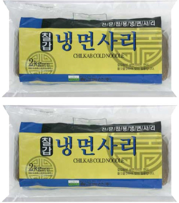 칠갑농산 냉면사리, 2kg, 2개