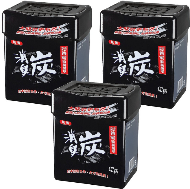 Magic Amah 妙管家 消臭晶球 室內消臭專用, 1kg, 3罐