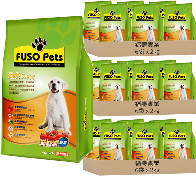 福壽實業 幼犬飼料, 玉米 + 胚芽米 + 雞肉粉 + 牛肉粉, 2kg, 18袋