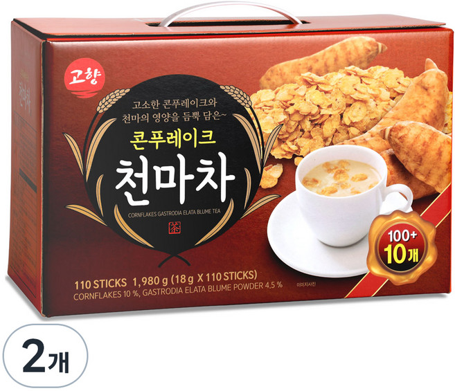고향 콘푸레이크 천마차, 18g, 110개입, 2개