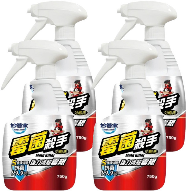 Magic Amah 妙管家 霉菌殺手, 750g, 4瓶