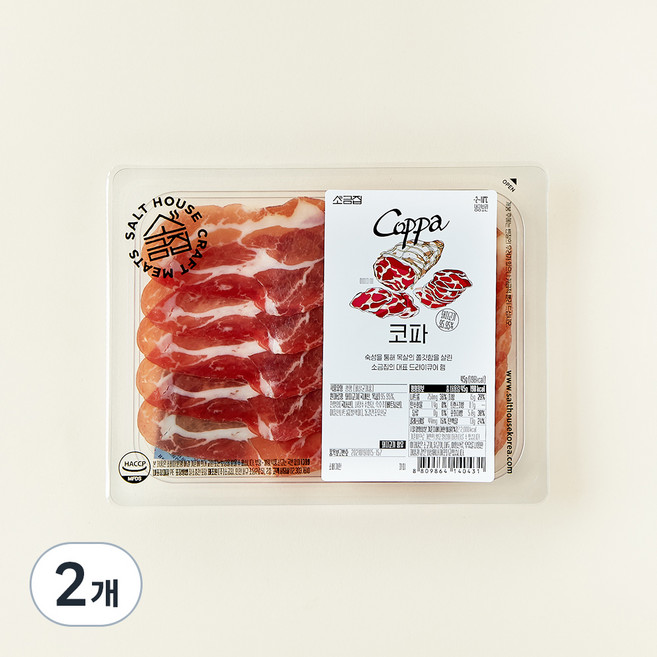 소금집 코파, 45g, 2개