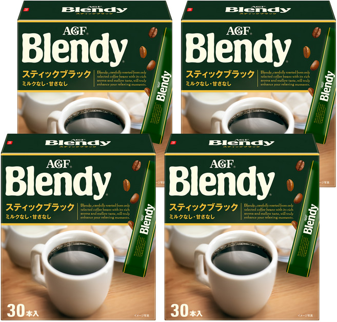 AGF Blendy 經典無糖黑咖啡, 2g, 4盒, 30包