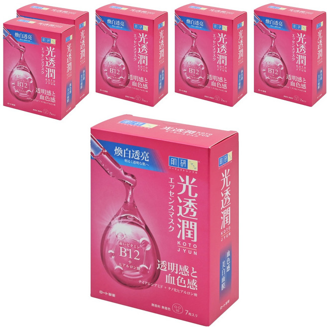 HADALABO 肌研 台灣公司貨 光透潤血色感美白面膜 27ml, 7片, 6盒