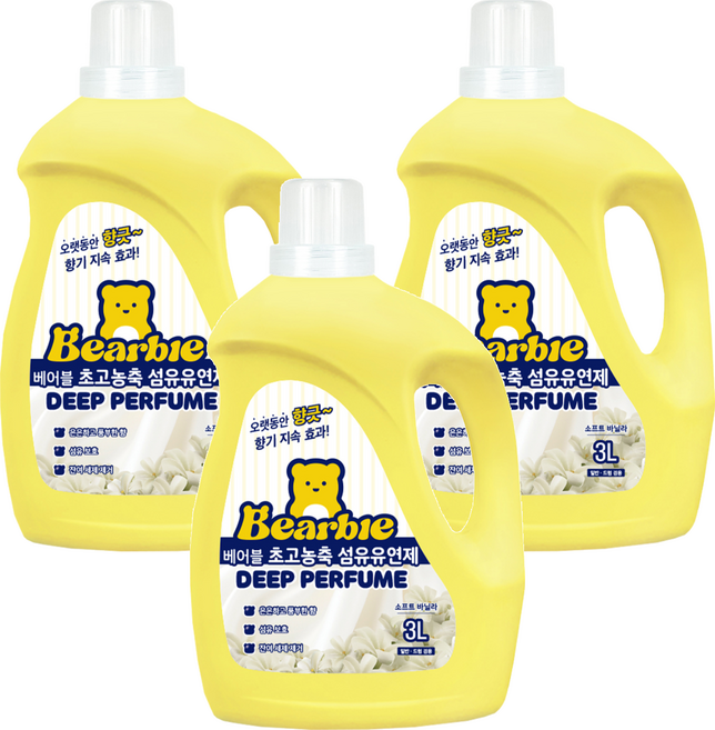베어블 딥퍼퓸 초고농축 섬유유연제 소프트 바닐라 본품, 3L, 3개