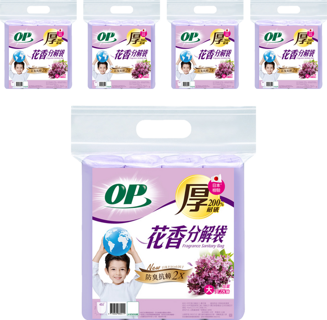 OP 花香分解袋 薰衣草清潔袋 大(70 x 65cm), 45L, 5包