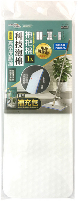 minono 米諾諾 高密度壓縮科技泡棉拖把棉, 1個
