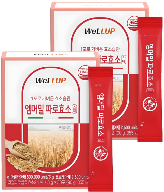 웰업 로엘 엠머밀 파로효소 30p, 90g, 2개