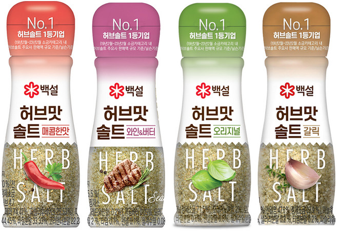백설 허브맛솔트 오리지널 50g + 갈릭 50g + 매콤한맛 50g + 와인앤버터 40g, 1세트