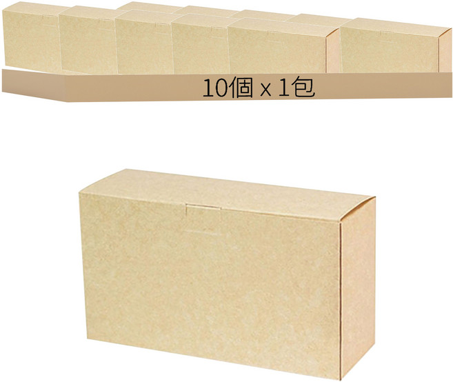 Pomei 博美 無印牛皮掀蓋卡榫盒 10個, 牛皮紙棕色, 1包