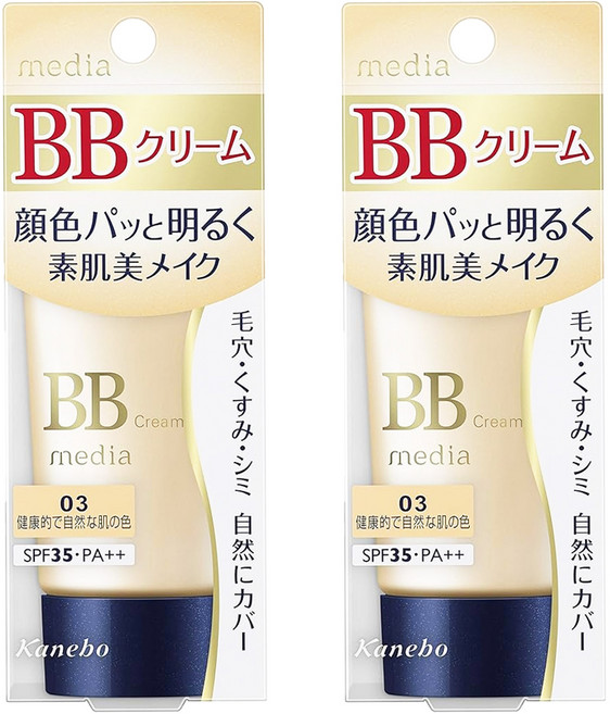 media 媚點 台灣公司貨 自然光感美肌BB霜 SPF35 PA++, 03 健康膚色, 35g, 2件