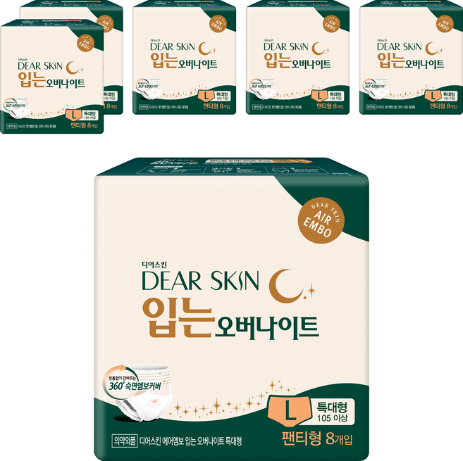 디어스킨 에어엠보 입는 오버나이트 생리대 팬티형, 특대형, 8개입, 6개