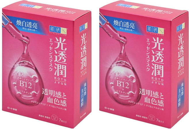 HADALABO 肌研 台灣公司貨 光透潤血色感美白面膜 27ml, 7片, 2盒