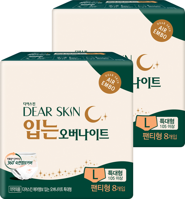 디어스킨 에어엠보 입는 오버나이트 생리대 팬티형, 특대형, 8개입, 2개