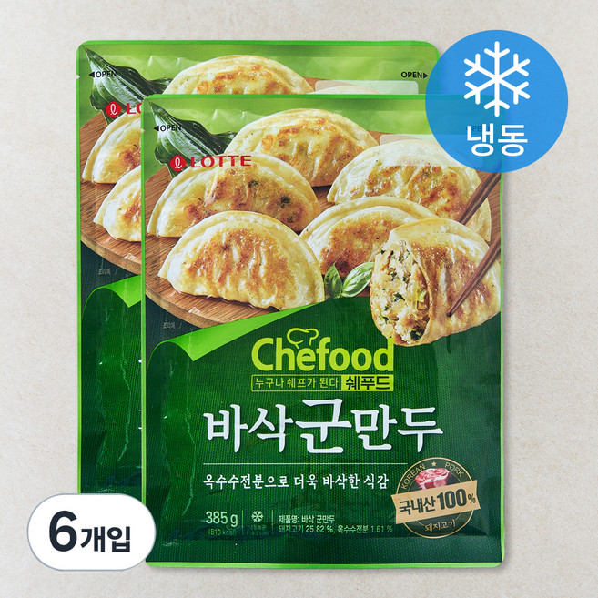 쉐푸드 바삭 군만두 (냉동), 385g, 6개입