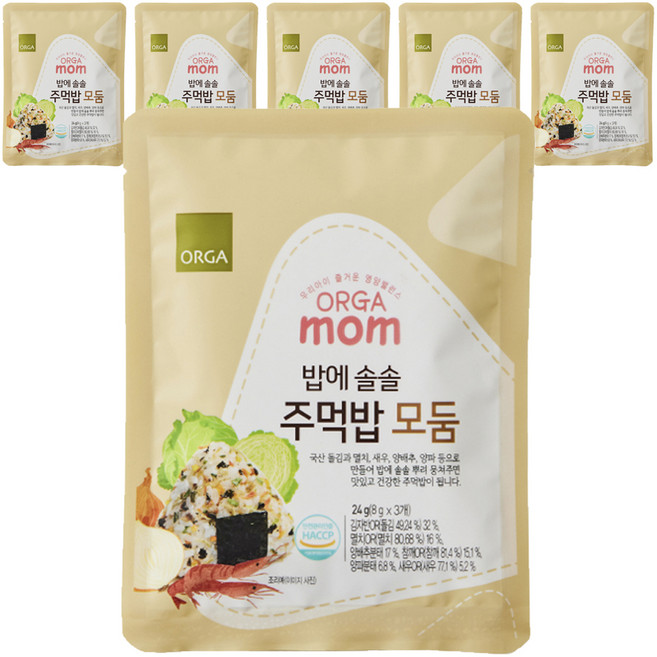 올가홀푸드 밥에 솔솔 주먹밥 모둠 8g x 3p, 24g, 6개