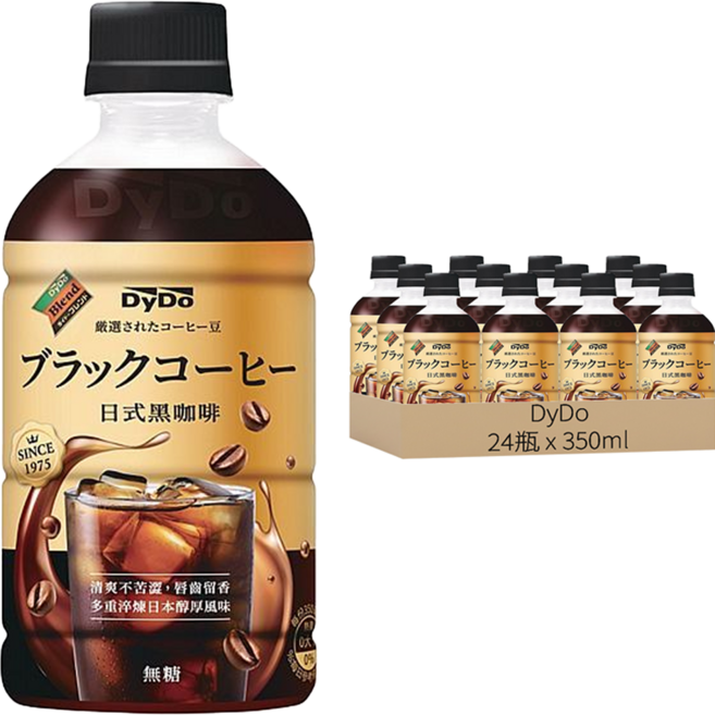 DyDo Blend 日式黑咖啡, 350ml, 24瓶