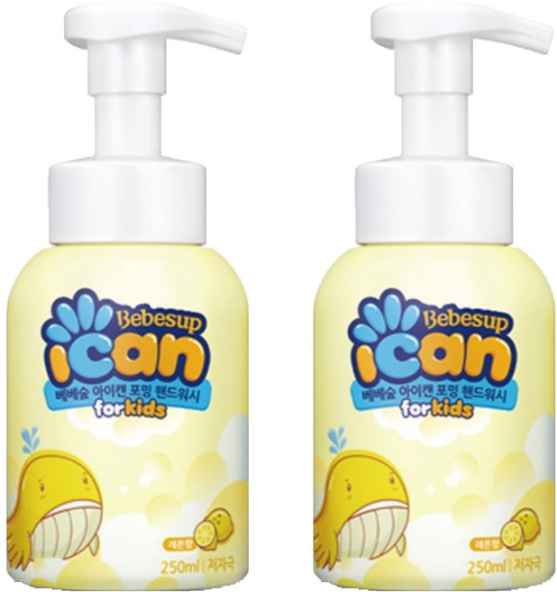 아이캔 베베숲 포밍 핸드워시 레몬향, 250ml, 2개