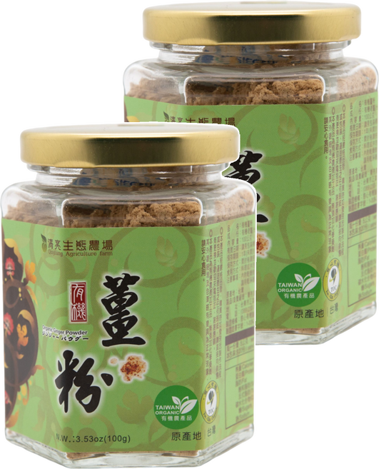 清亮 有機薑粉, 2罐, 100g