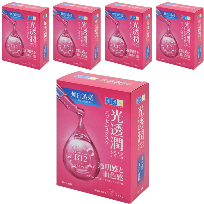 HADALABO 肌研 台灣公司貨 光透潤血色感美白面膜 27ml, 7片, 5盒