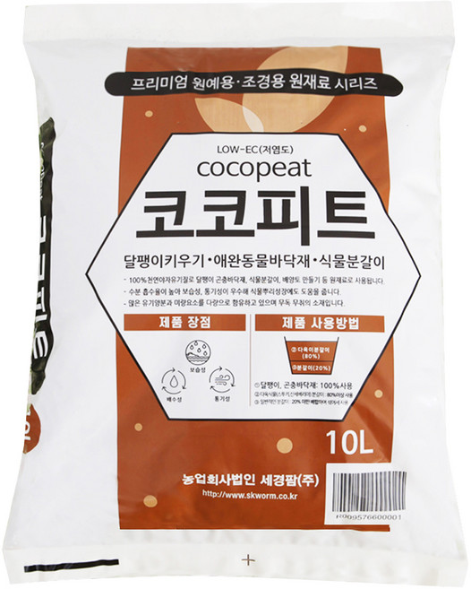 세경팜 코코피트 달팽이전용 바닥재, 10L, 1개