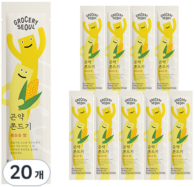 그로서리서울 곤약쫀드기 옥수수맛, 35g, 20개