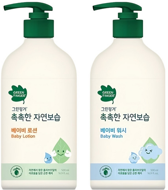 그린핑거 촉촉한 자연보습 베이비 로션 500ml + 그린핑거 촉촉한 자연보습 베이비 워시 500ml, 1세트