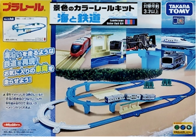 TAKARA TOMY PLARAIL 鐵道王國 夏季海洋軌道組, 1組, 多色 海洋軌道組