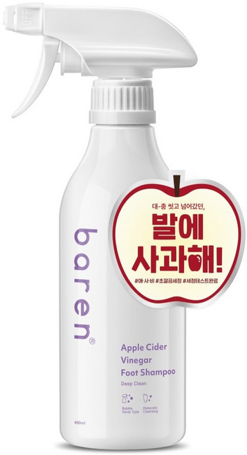 바렌 발에 사과해 애플 사이다 비니거 풋샴푸, 1개입, 1개, 400ml