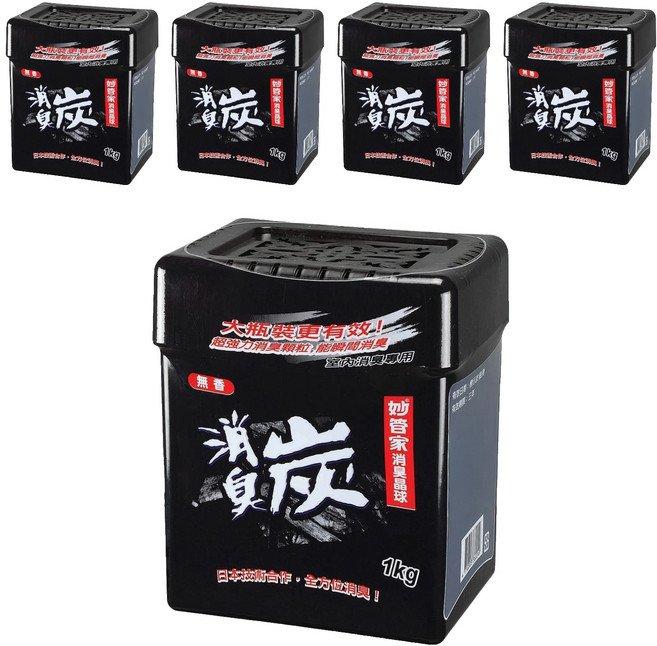 Magic Amah 妙管家 消臭晶球 室內消臭專用, 1kg, 5罐