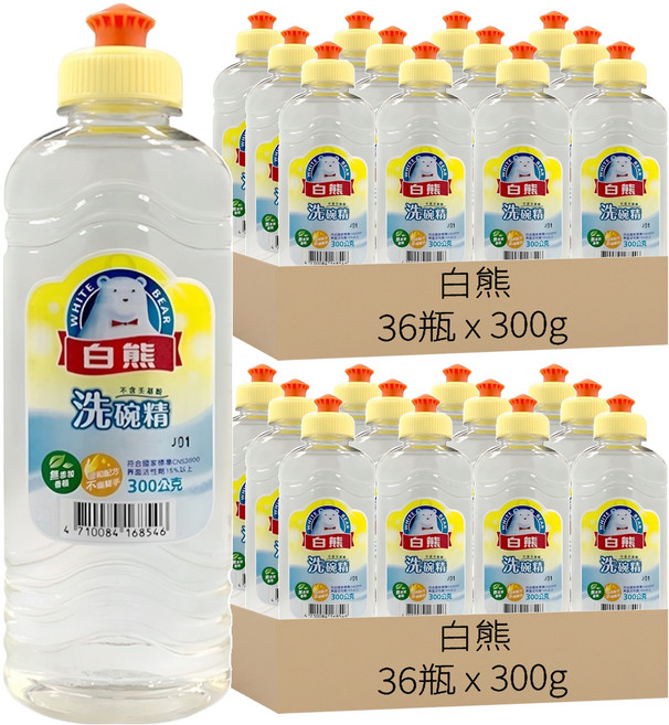 白熊 洗碗精, 300g, 72瓶