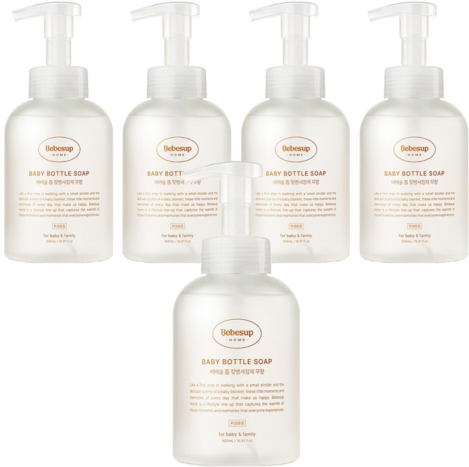 베베숲 유아용 홈 거품형 젖병 세정제 무향, 500ml, 5개