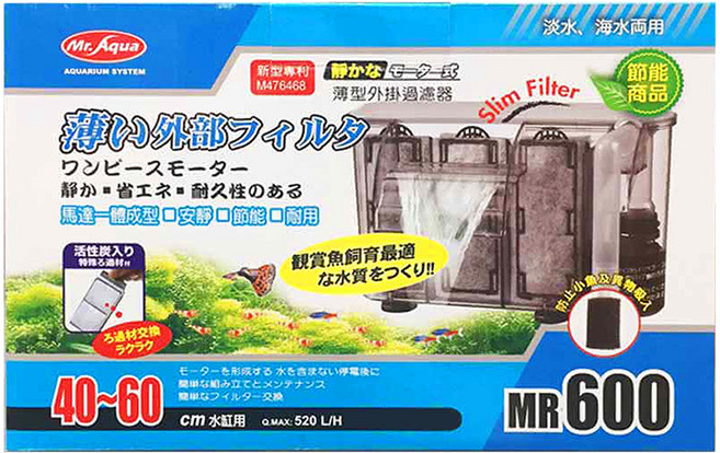 Mr.Aqua 水族先生 薄型外掛過濾器 600型, 1盒