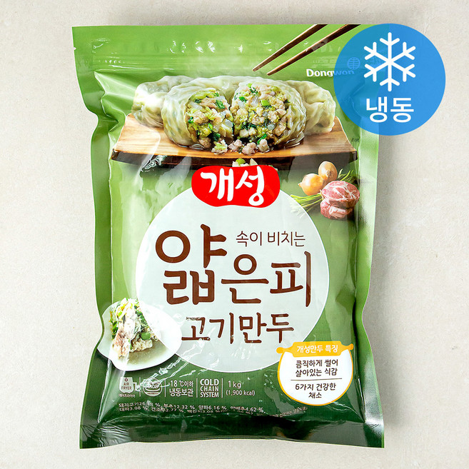 동원 개성 얇은피 고기만두 (냉동), 1kg, 1개