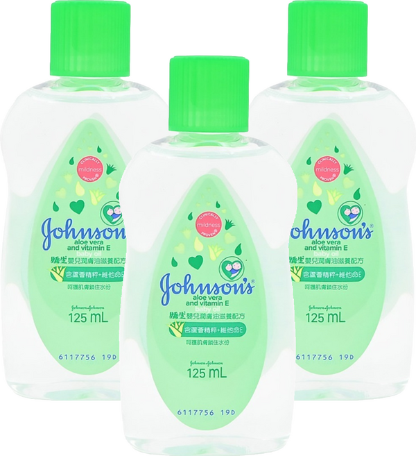 Johnson's 嬌生嬰兒潤膚油 滋養配方 蘆薈精萃 維生素E 保濕滋潤 125ml, 3瓶