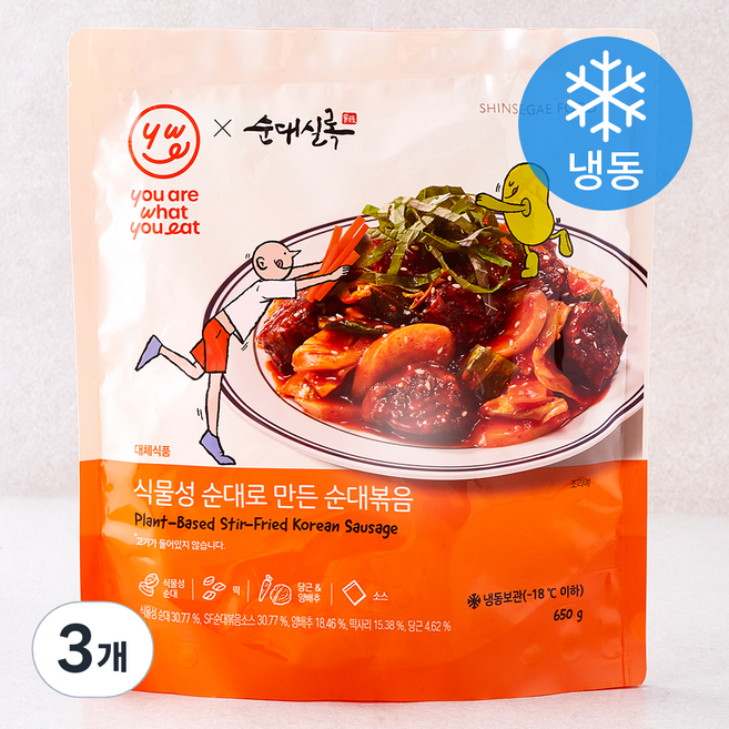 신세계푸드 유아왓유잇 순대실록 식물성 순대로 만든 순대볶음 (냉동), 650g, 3개
