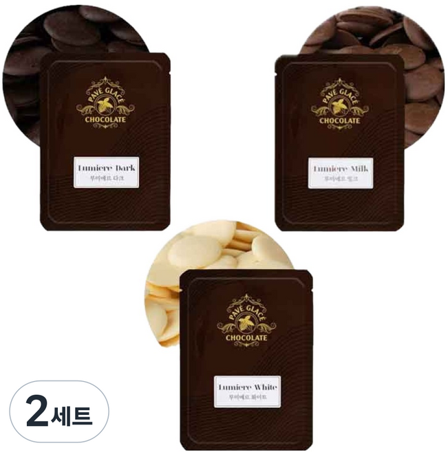파베글라스 루미에르 컴파운드 코팅 초콜릿 다크 100g x 2p + 밀크 100g x 2p + 화이트 100g x 2p 세트, 2세트
