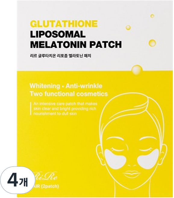 리르 글루타치온 리포좀 멜라토닌 패치, 4개, 5개입