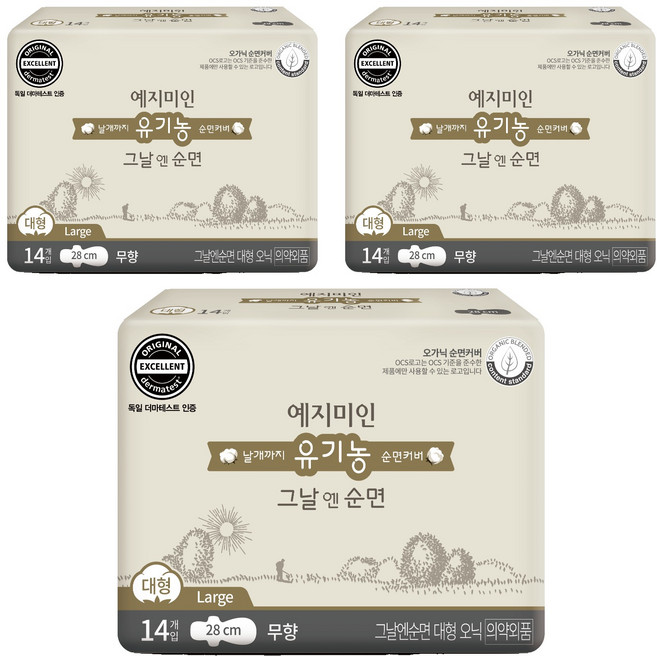 예지미인 그날엔 유기농 순면 생리대 날개형, 대형, 14개입, 3개