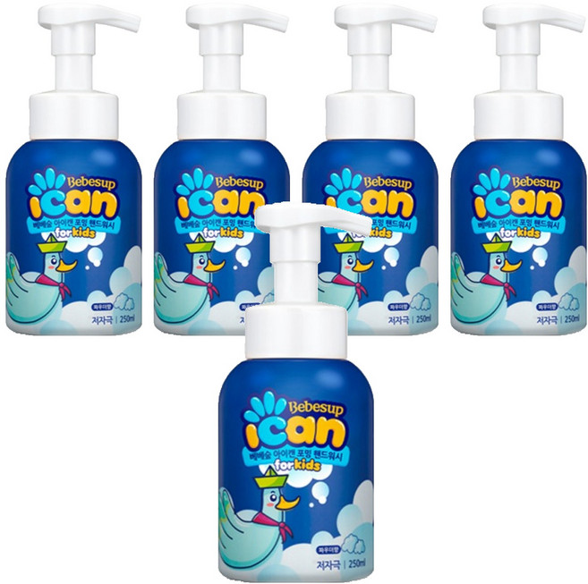 아이캔 포밍 핸드워시 순 파우더향, 250ml, 5개