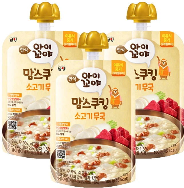 아이꼬야 맘스쿠킹 이유식 9개월부터, 100g, 3개, 소고기무국 - 쿠팡