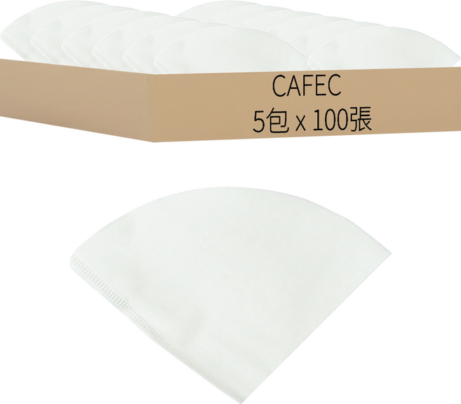 CAFEC ABACA PLUS 麻纖維錐形濾紙 2~4杯份 白色, 100張, 5包