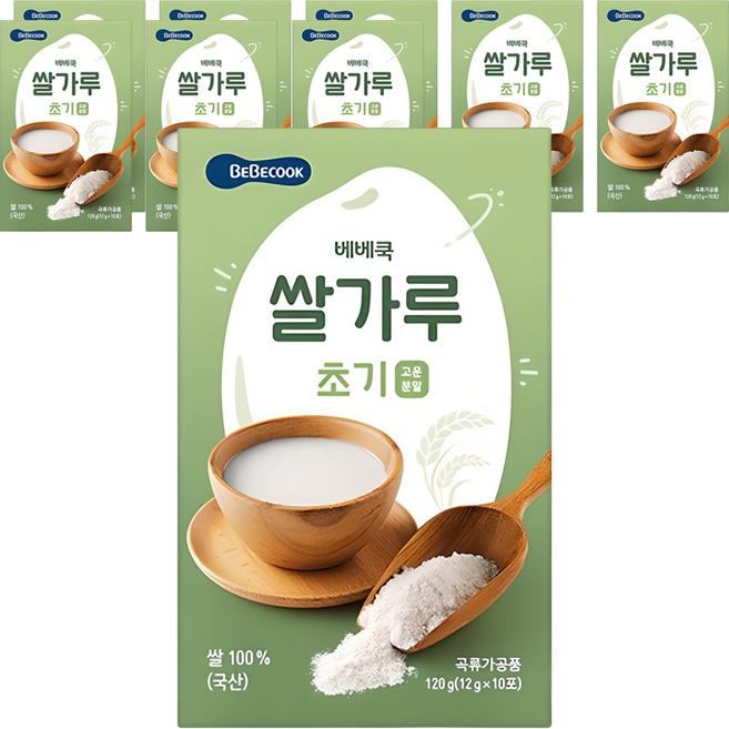 베베쿡 유기농 쌀가루 초기 10p, 120g, 9개