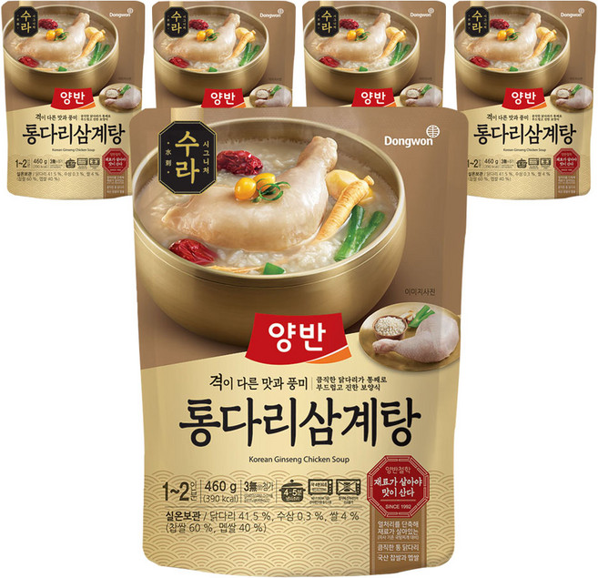 양반 수라 통다리 삼계탕, 460g, 5개