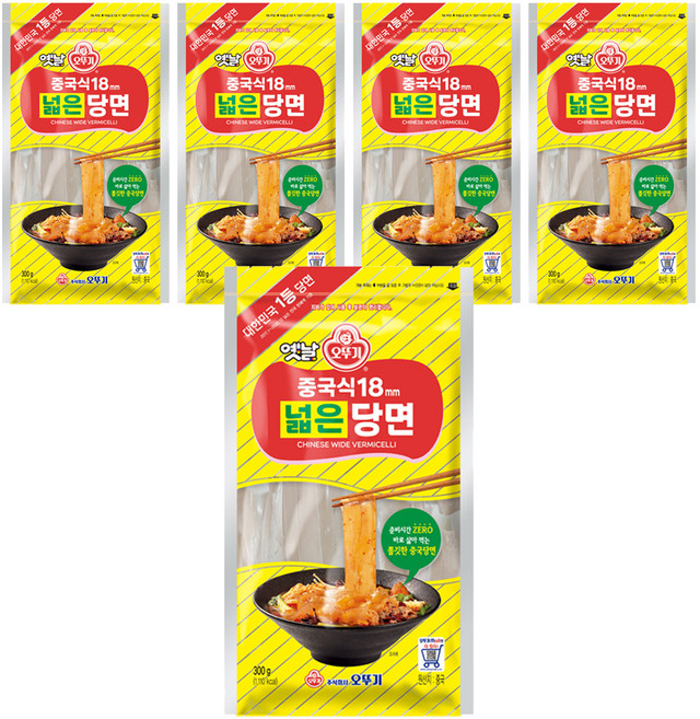 OTOKI 不倒翁 中式寬粉, 300g, 5個