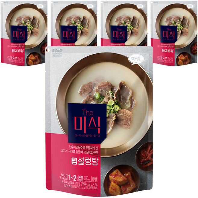더미식 큰 설렁탕, 500g, 5개
