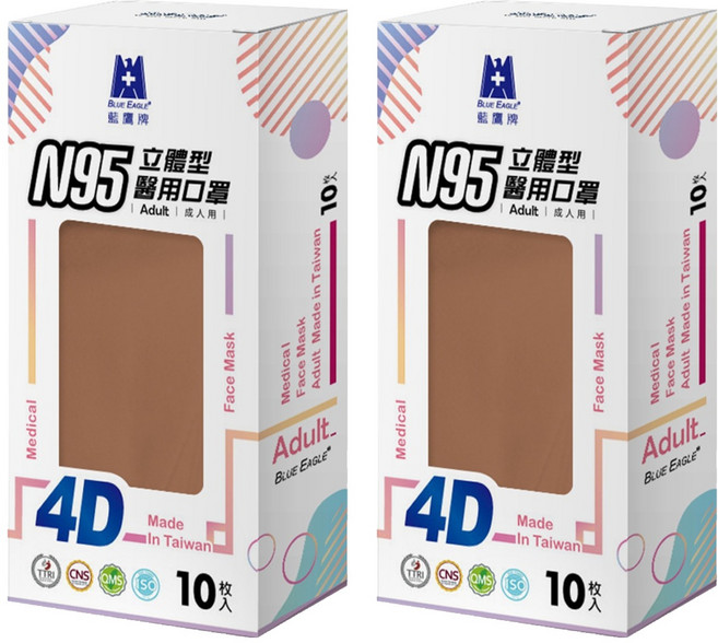 BLUE EAGLE 藍鷹牌 成人N95立體型4D醫用口罩 單片包, 混和顏色, 10片, 2盒