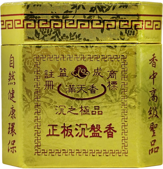 益成檀香 正板沉盤香 48片, 沉盤香, X11T0500